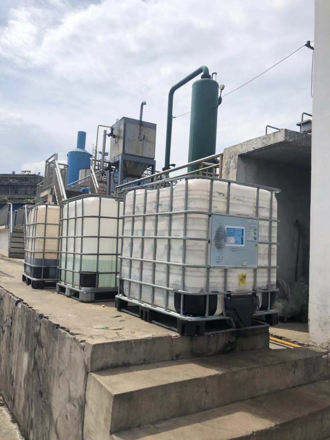 1564107487663369.jpg 1564107487663369.jpg