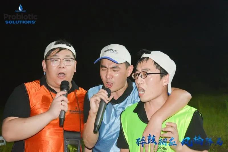 普羅生物.jpg 普羅生物.jpg