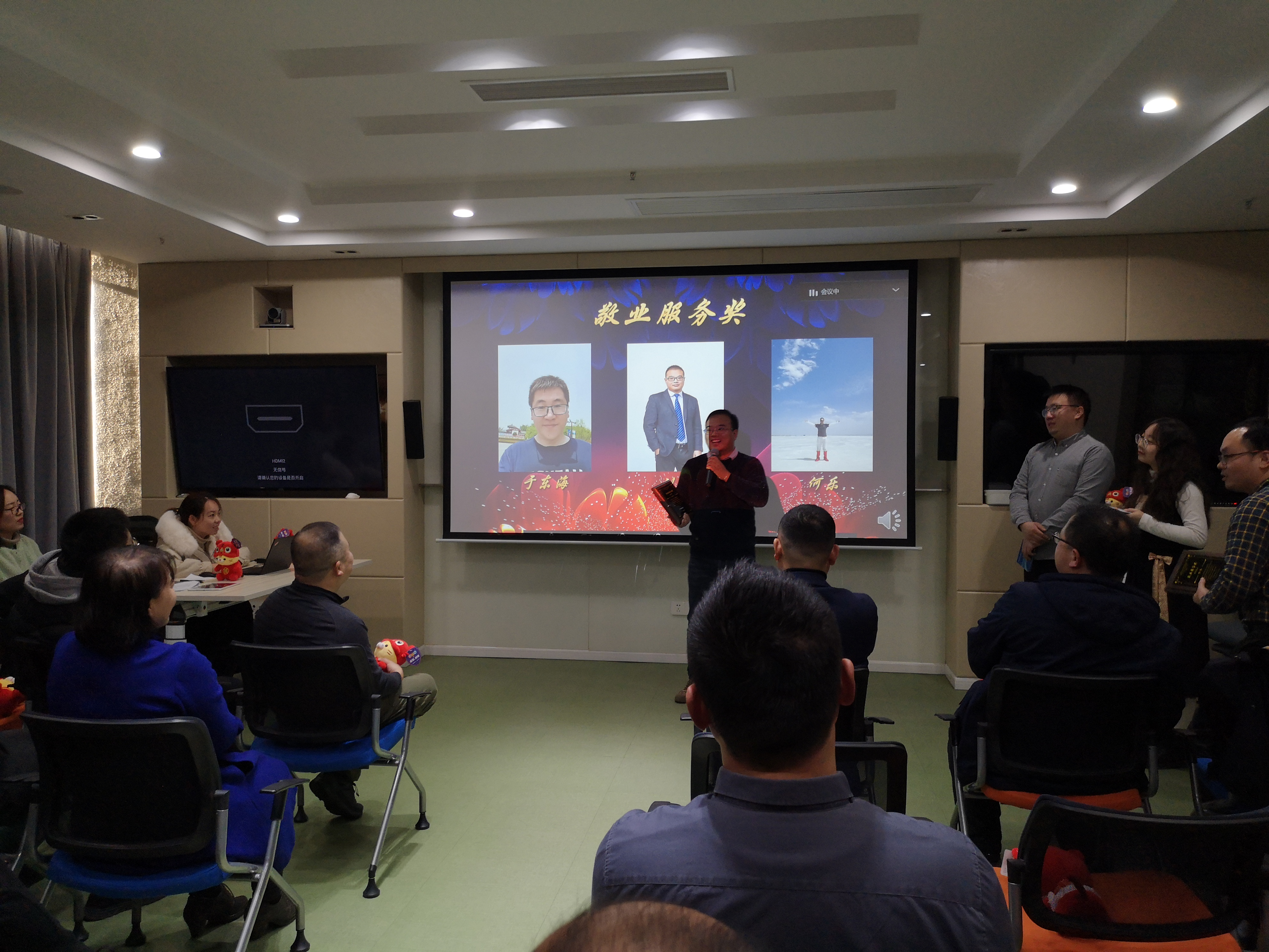 1642491351923728.png 1642491351923728.png