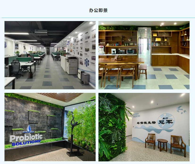 1684485775269080.png 微信圖片_20230519164219.png