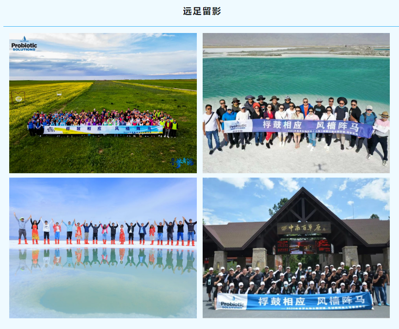 1684485800604094.png 微信圖片_20230519164226.png