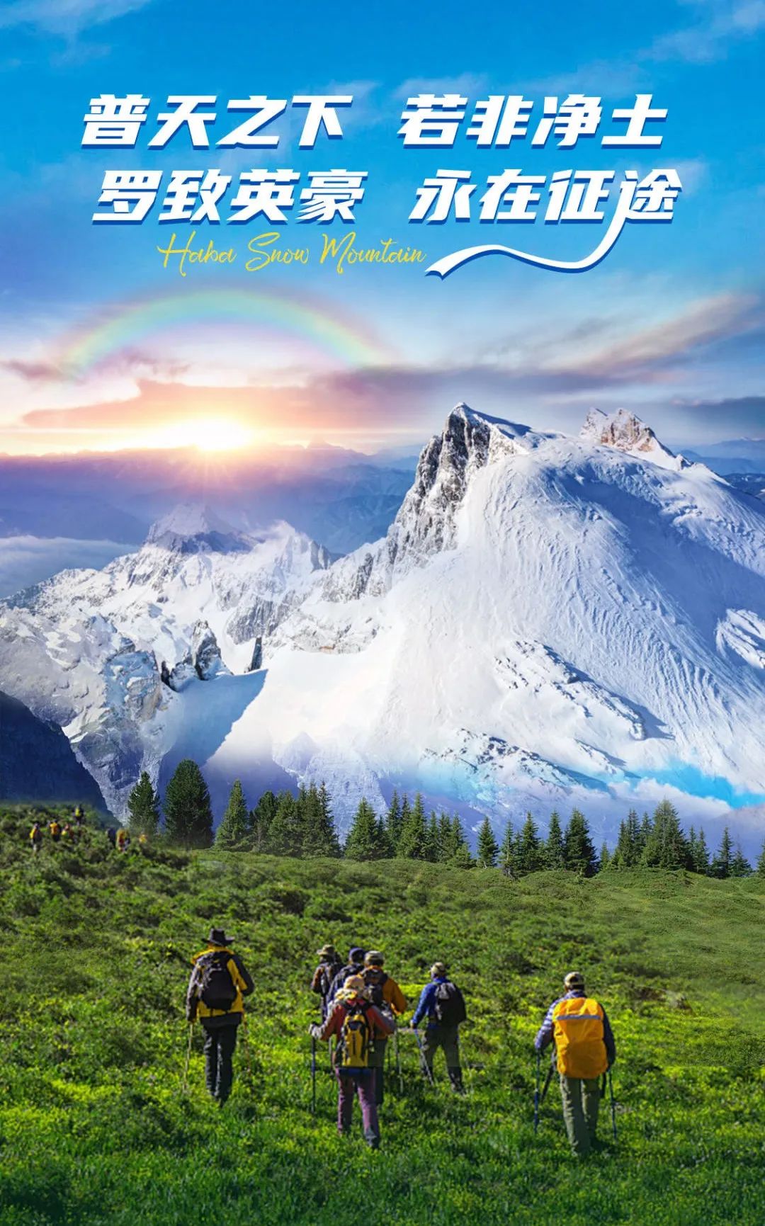 1702022142476779.jpg 1.jpg