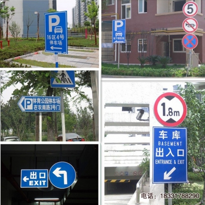 標(biāo)志桿89*4.5*2920【單立柱】