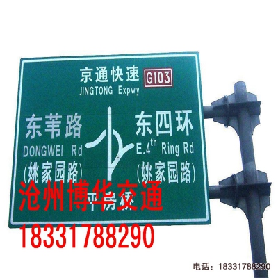 陜西省標(biāo)志桿廠家【西安市交通標(biāo)志桿生產(chǎn)廠家】