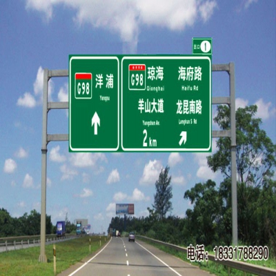 ?？跇?biāo)志桿廠家